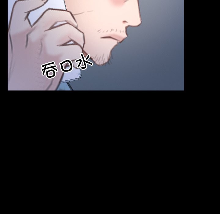 寻找初恋第38話