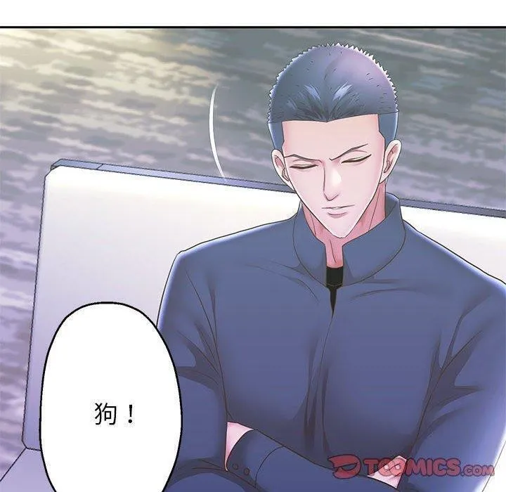 重生之长枪无敌-第42話 - 图片 24