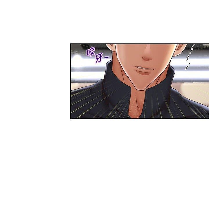 重生之长枪无敌第42話