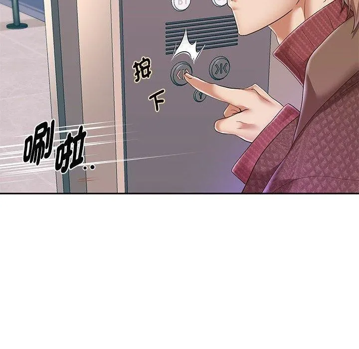 重生之长枪无敌-第42話 - 图片 93