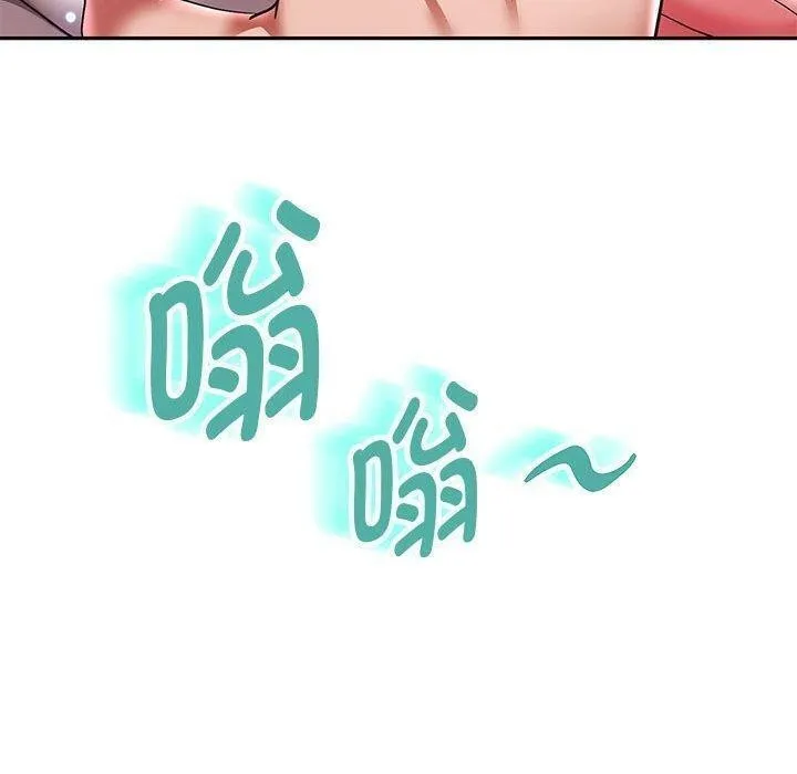 重生之长枪无敌-第42話 - 图片 100
