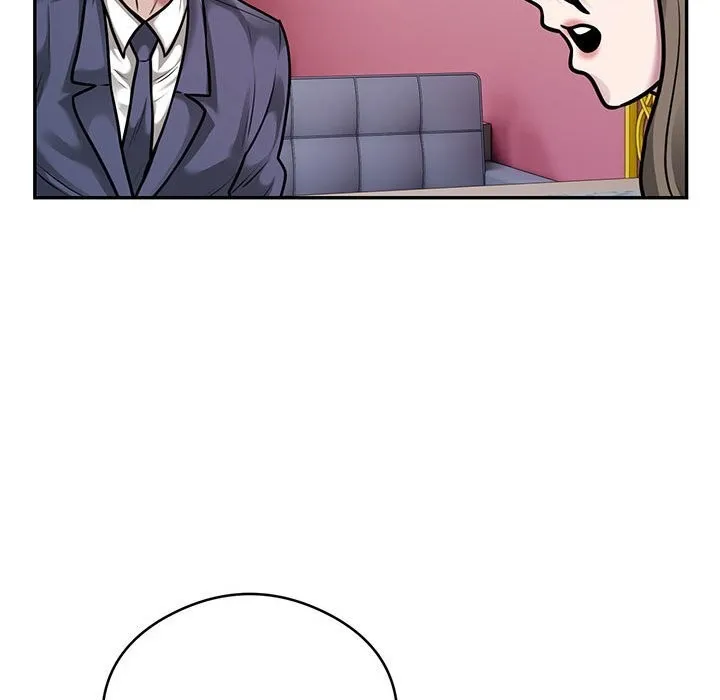 银行业务员的秘密第32話