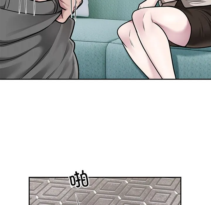 银行业务员的秘密-第32話 - 图片 29