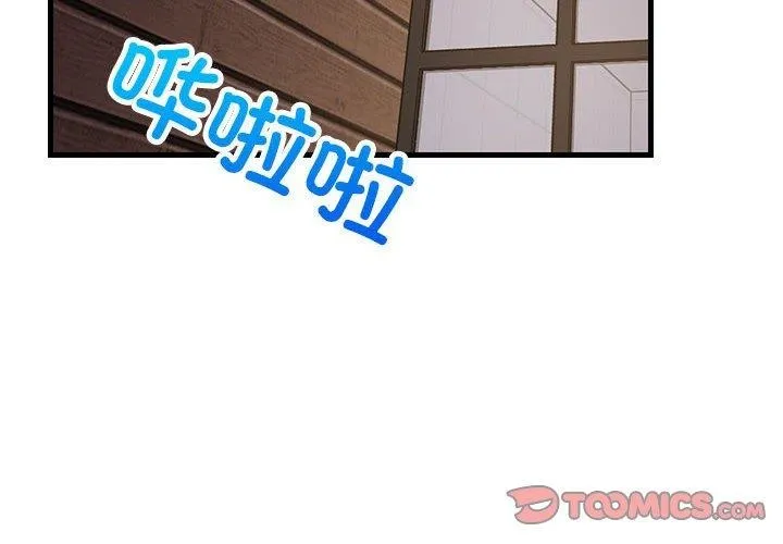 难缠姐妹偏要和我同居第31話