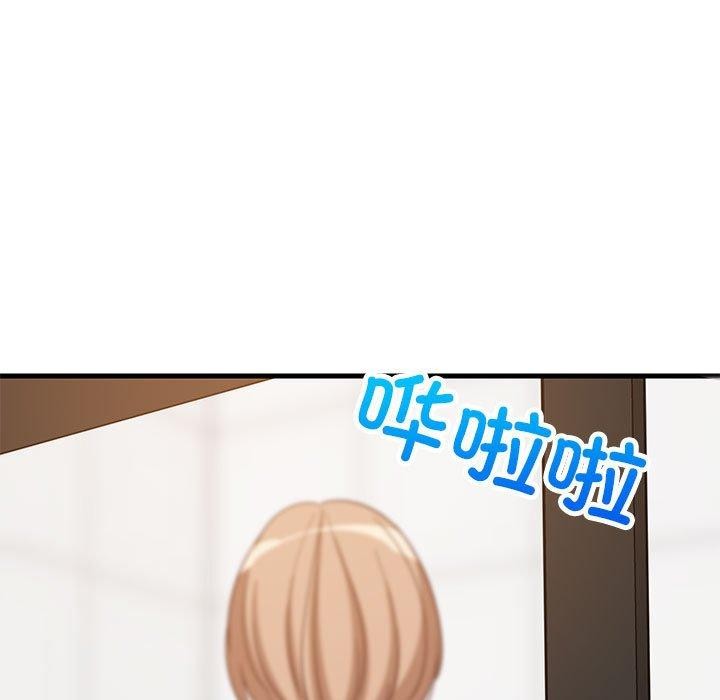 难缠姐妹偏要和我同居第31話