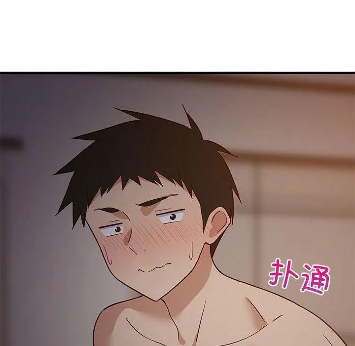 难缠姐妹偏要和我同居-第31話 - 图片 10