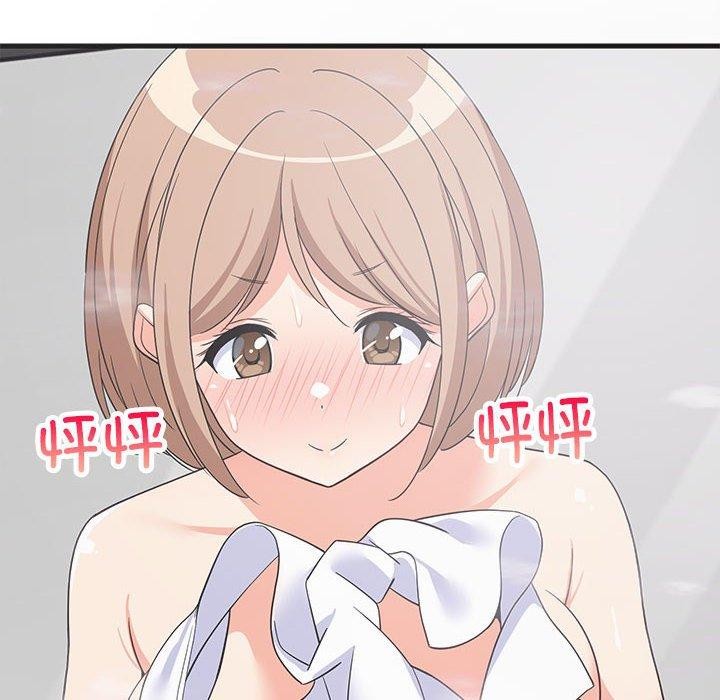 难缠姐妹偏要和我同居第31話