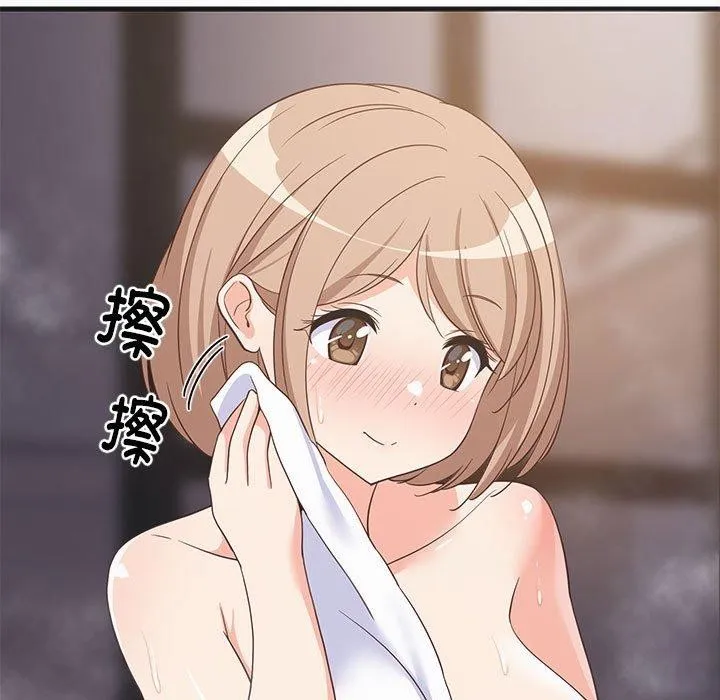 难缠姐妹偏要和我同居第31話