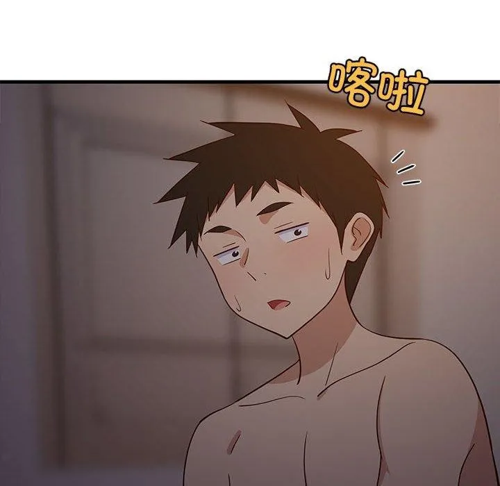 难缠姐妹偏要和我同居-第31話 - 图片 57