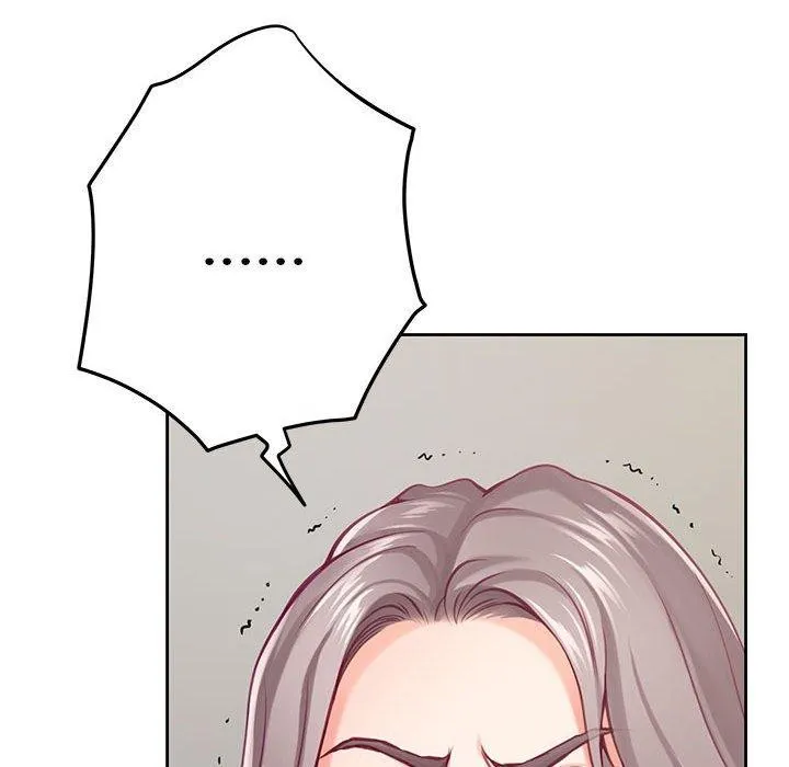 极乐之神-第30話 - 图片 169