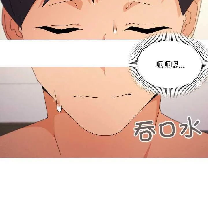 家人之间这样不好吧-第33話 - 图片 25