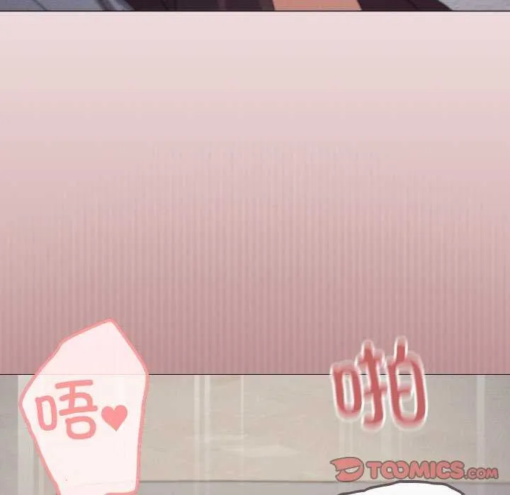 家人之间这样不好吧-第33話 - 图片 129