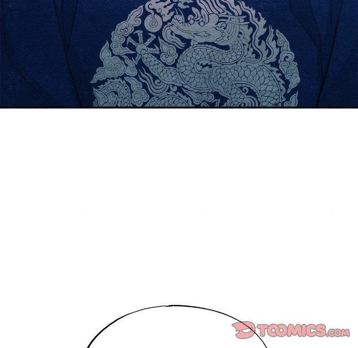 狂眼第49話
