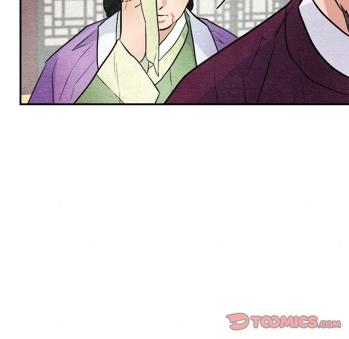 狂眼-第49話 - 图片 51