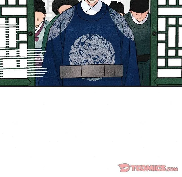 狂眼-第49話 - 图片 111