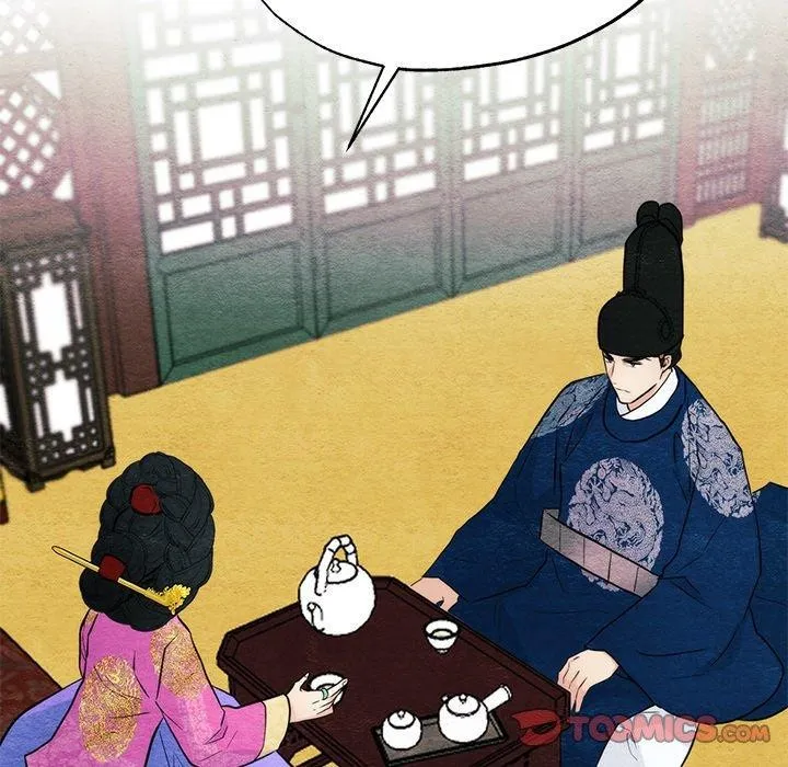 狂眼-第49話 - 图片 123