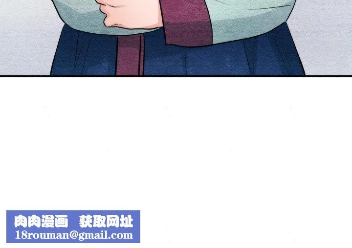 狂眼第49話