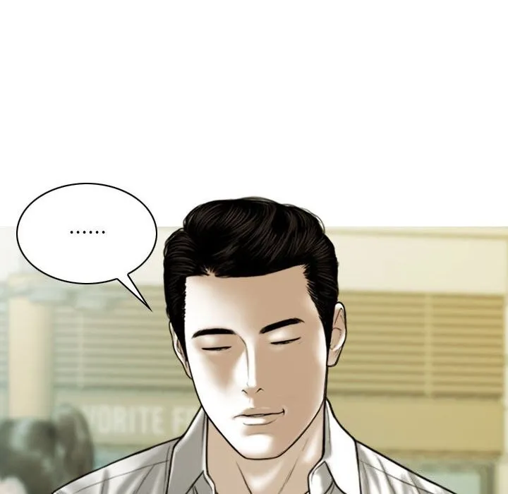 不可抗拒的吸引-第43話 - 图片 13