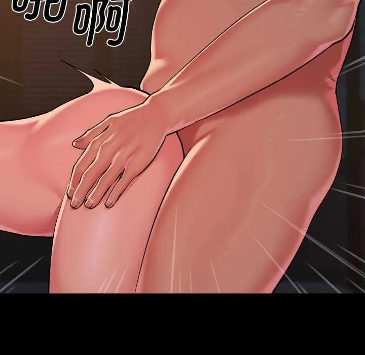 敲開你的門第127話