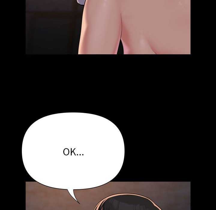 敲開你的門第127話