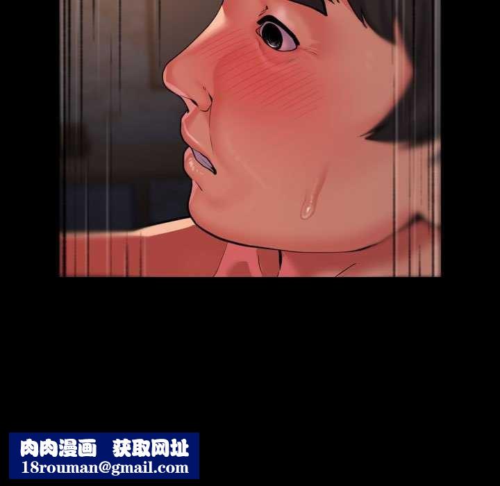 敲开你的门第127話