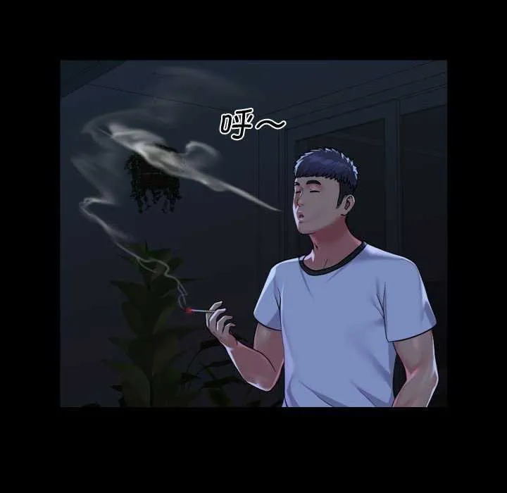 敲开你的门-第127話 - 图片 76