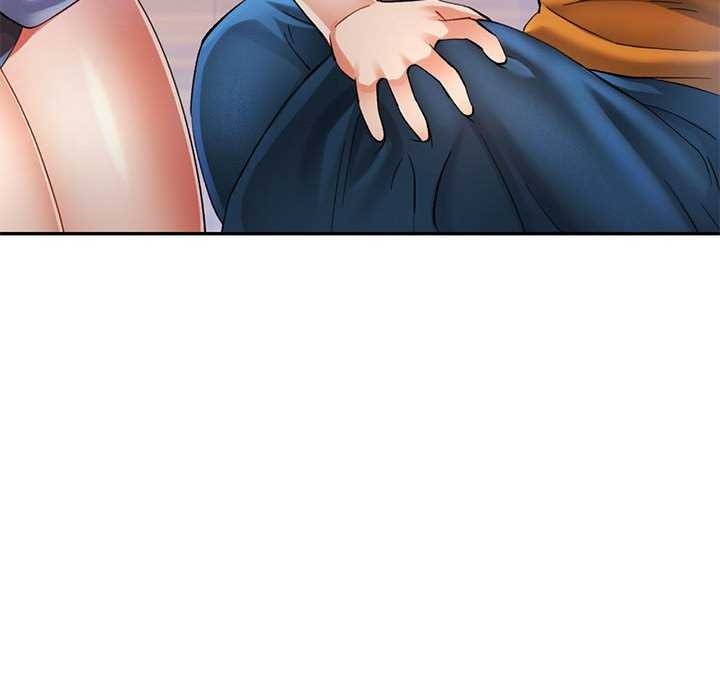 可以爱你吗第40話