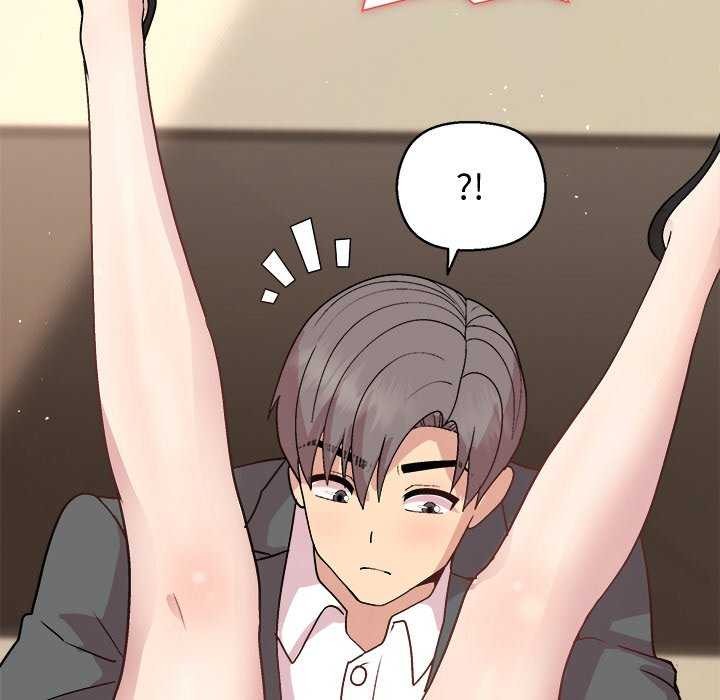 和美女上司玩游戏第39話