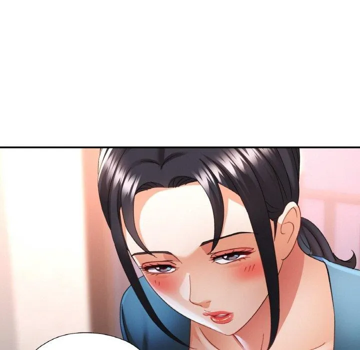 已嫁人的她-第14話 - 图片 5