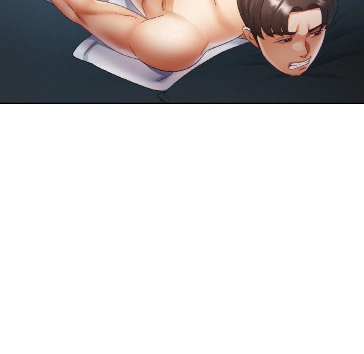 已嫁人的她第14話