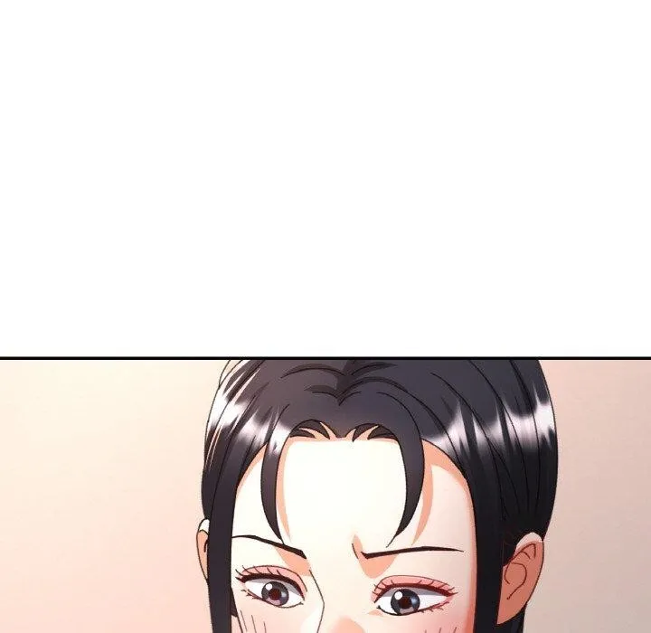 已嫁人的她-第14話 - 图片 125