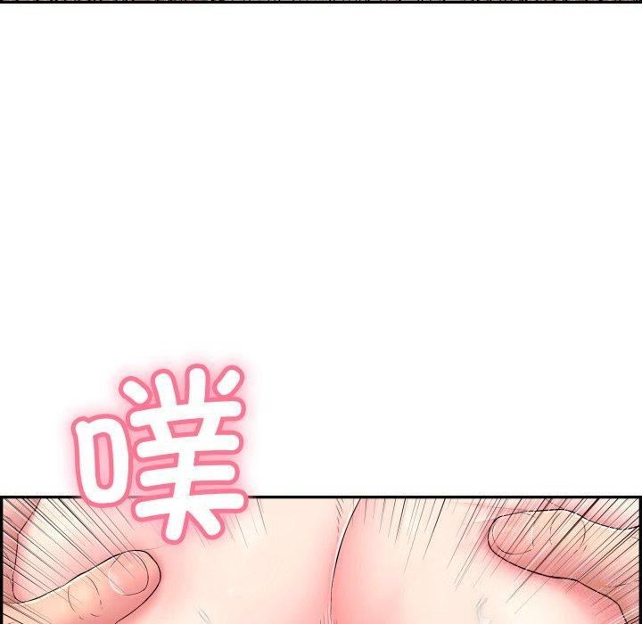 再爱我一次第5話