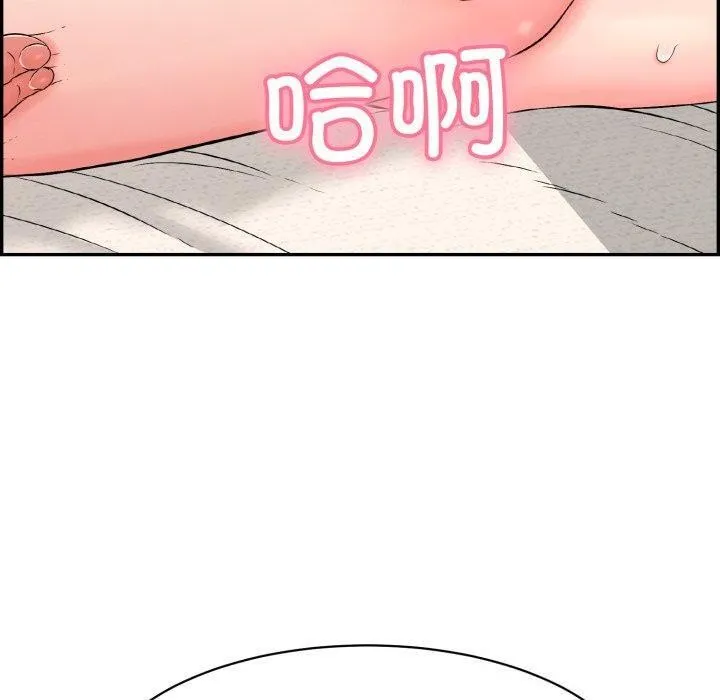 再爱我一次-第5話 - 图片 167
