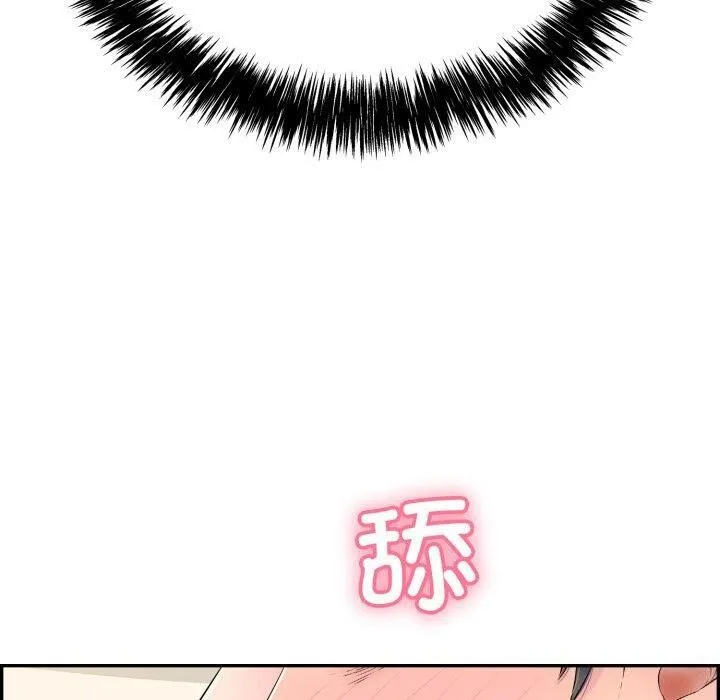 再愛我一次第5話
