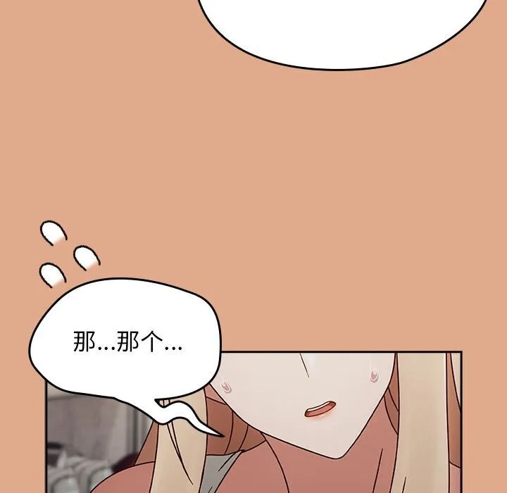 熱情拳擊館第9話