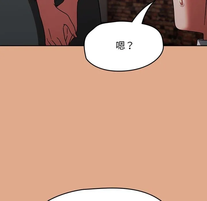熱情拳擊館第9話