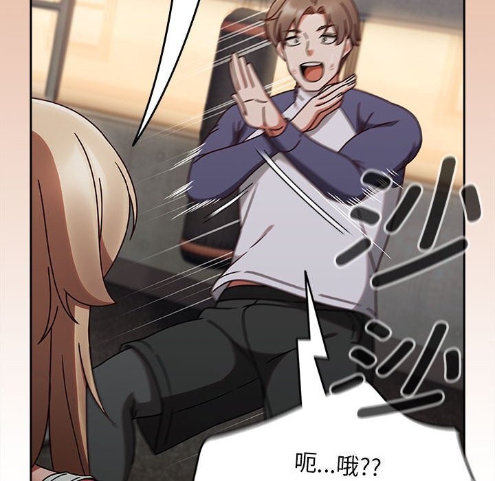 热情拳击馆第9話