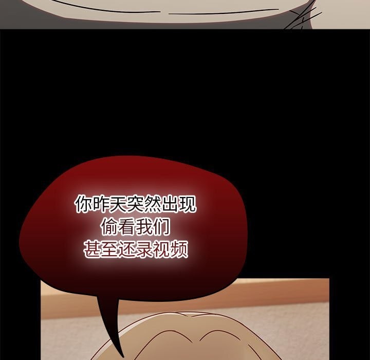 热情拳击馆第9話