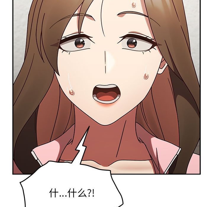 熱情拳擊館第9話