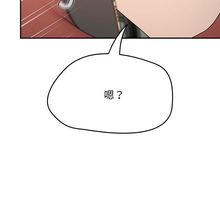 熱情拳擊館第9話