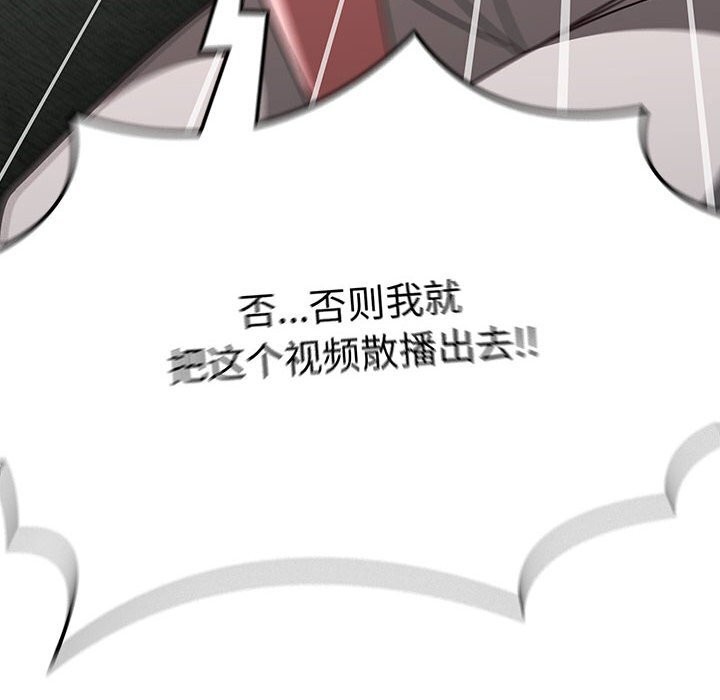 熱情拳擊館第9話