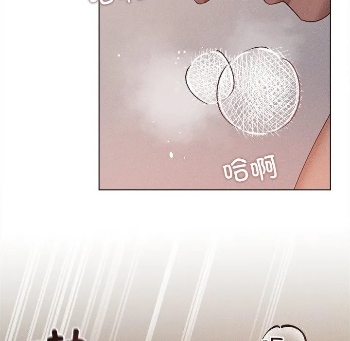 诱人心动的她-第6話 - 图片 9