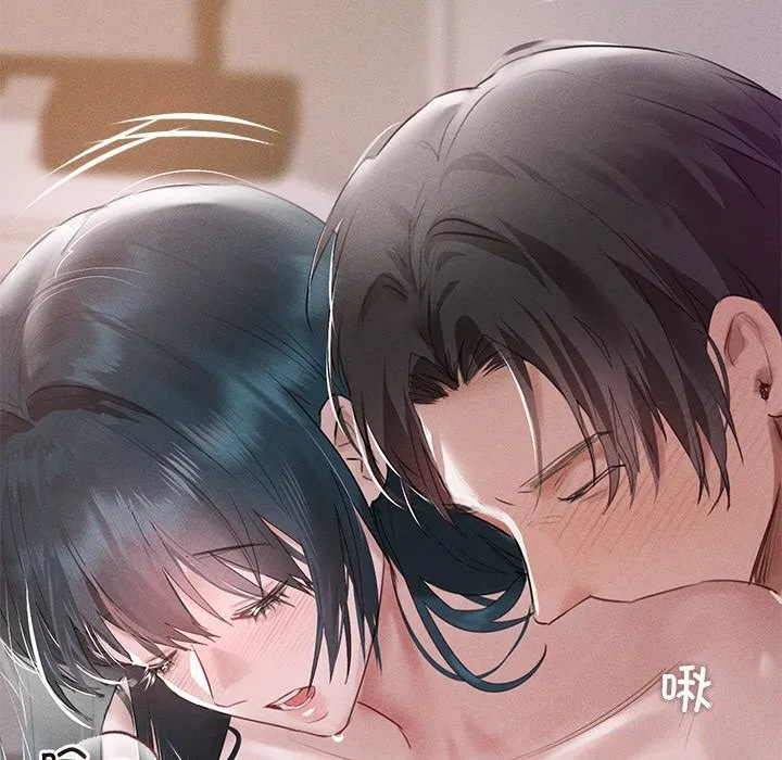 诱人心动的她-第6話 - 图片 16