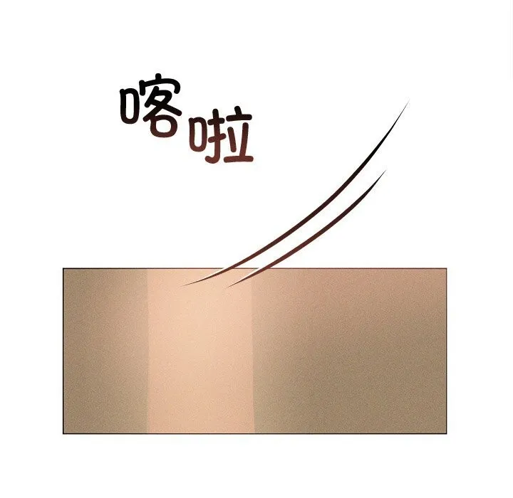 誘人心動的她第6話