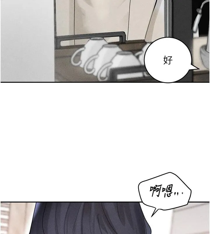 黑道千金-第19話-穿性感內衣幫我乳交 - 图片 29