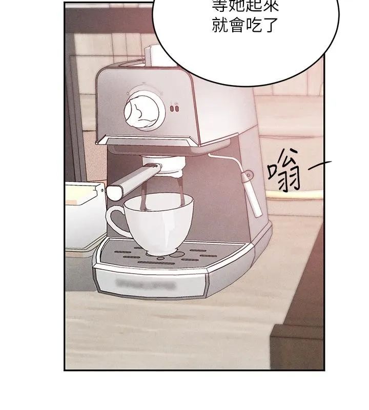 黑道千金-第19話-穿性感內衣幫我乳交 - 图片 25