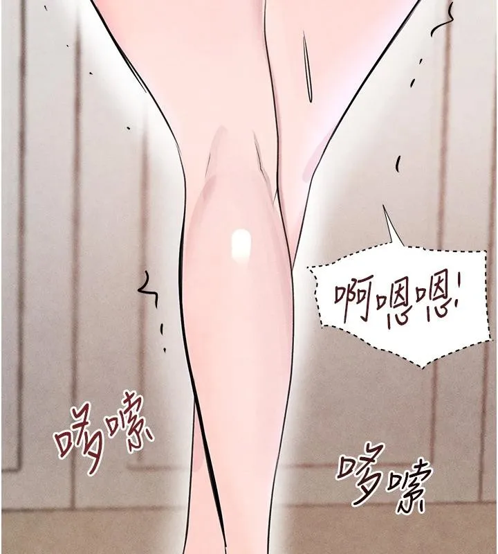 黑道千金-第19話-穿性感內衣幫我乳交 - 图片 54