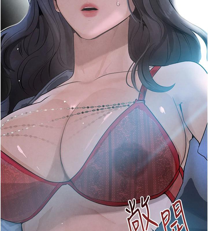 黑道千金第19話-穿性感內衣幫我乳交