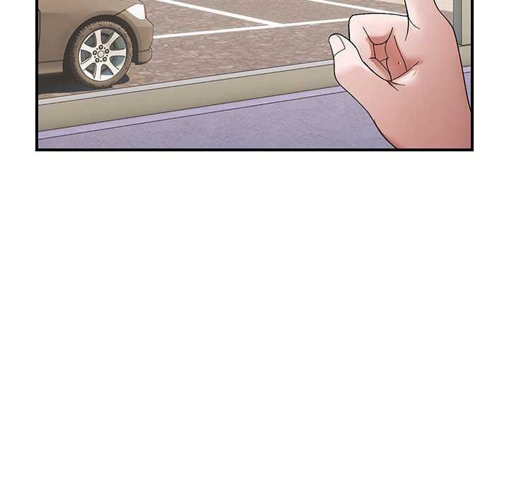 邻居跑路中第29話