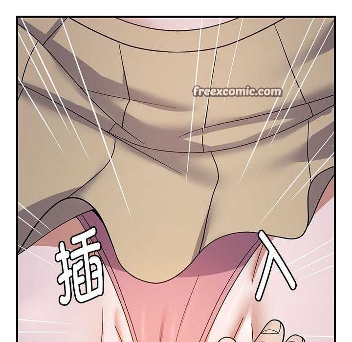 邻居跑路中第29話